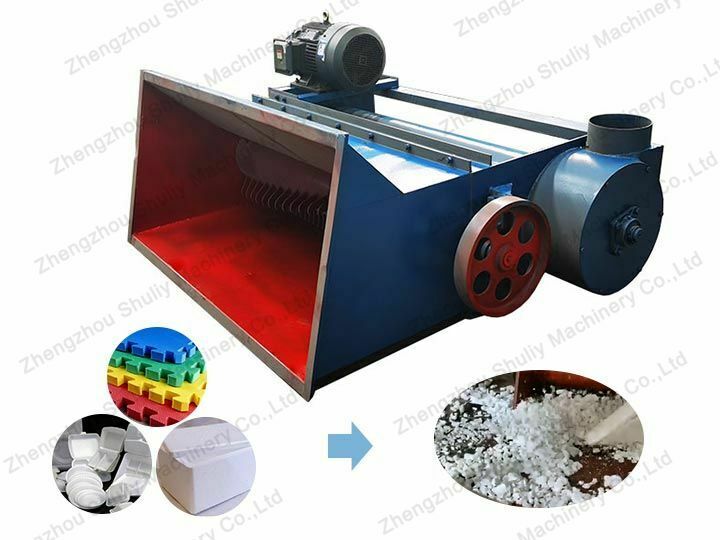 Foam Crushing Machine | EPS Foam Crusher