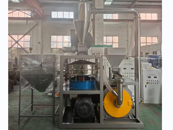 PVC -Pulverizer