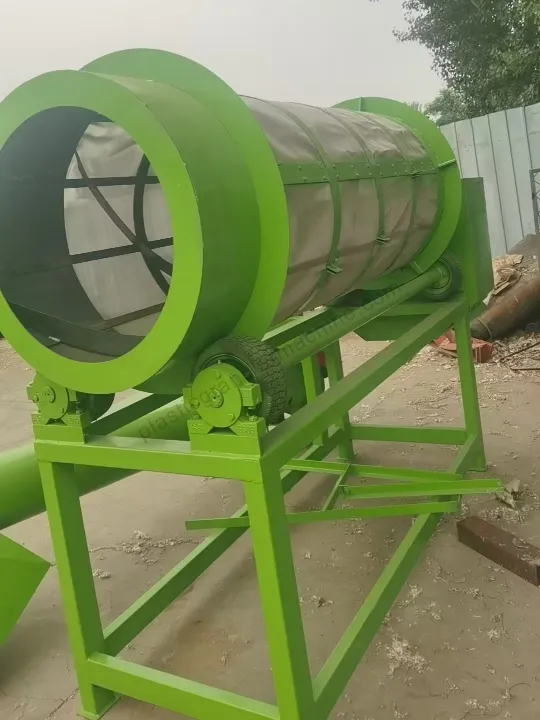 Drum screen machine