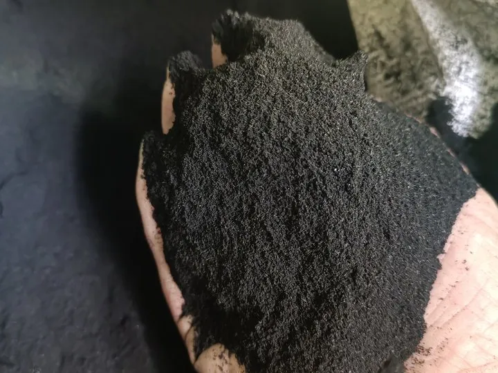 rubber powder purity